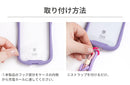 DOLLY TIE ドリータイ DOLLY STRAP（Bタイプ）