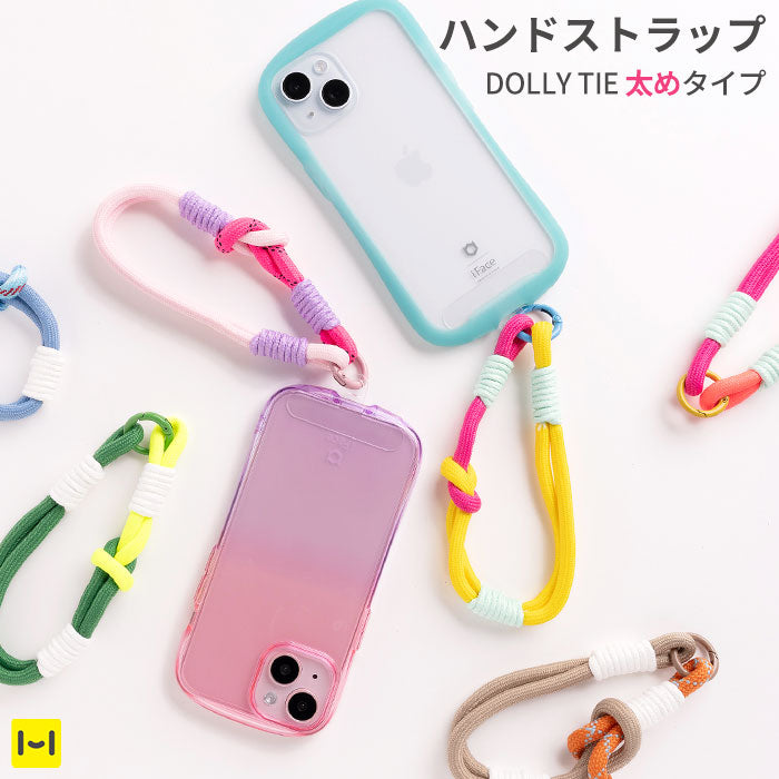 DOLLY TIE ドリータイ ネオンハンドストラップ DOLLY STRAP(太め・Cタイプ)