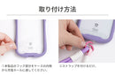DOLLY TIE ドリータイ DOLLY STRAP(Cタイプ)