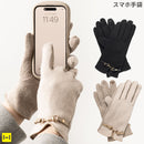 ULTRA FINE スマートフォン対応手袋