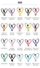 DOLLY TIE ドリータイ Big Dolly Hair Tie