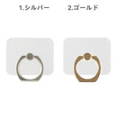 ｜スマホケース・スマホカバー・iPhoneケース通販のHamee