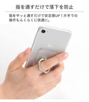 ｜スマホケース・スマホカバー・iPhoneケース通販のHamee