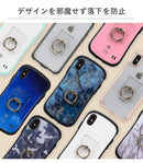 ｜スマホケース・スマホカバー・iPhoneケース通販のHamee
