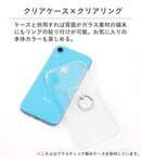 ｜スマホケース・スマホカバー・iPhoneケース通販のHamee