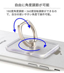 ｜スマホケース・スマホカバー・iPhoneケース通販のHamee