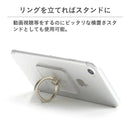 ｜スマホケース・スマホカバー・iPhoneケース通販のHamee