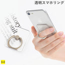 ｜スマホケース・スマホカバー・iPhoneケース通販のHamee