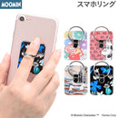 ｜スマホケース・スマホカバー・iPhoneケース通販のHamee