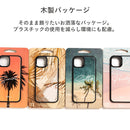 ｜スマホケース・スマホカバー・iPhoneケース通販のHamee