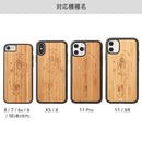 ｜スマホケース・スマホカバー・iPhoneケース通販のHamee