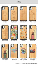 ｜スマホケース・スマホカバー・iPhoneケース通販のHamee