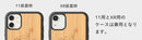 ｜スマホケース・スマホカバー・iPhoneケース通販のHamee