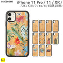 ｜スマホケース・スマホカバー・iPhoneケース通販のHamee