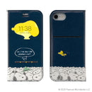 ｜スマホケース・スマホカバー・iPhoneケース通販のHamee