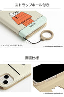 [iPhone 15/14/13/SE(第2/第3世代)/8/7/6s/6専用]PEANUTS/ピーナッツ/フリップ窓付きダイアリーケース