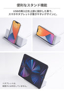 ちいかわ humor AC&USB TAP COMPACT(頑張って)