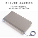 [各種スマホ対応]ハミタス ケルタ ダイアリーケース マルチタイプ/M・Lサイズ｜スマホケース・スマホカバー・iPhoneケース通販のHamee