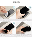 [各種スマホ対応]ハミタス ケルタ ダイアリーケース マルチタイプ/M・Lサイズ｜スマホケース・スマホカバー・iPhoneケース通販のHamee