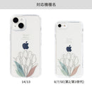 [iPhone 14/13/8/7/SE(第2/第3世代)専用]HIGHER ハイブリッドケース｜スマホケース・スマホカバー・iPhoneケース通販のHamee