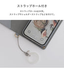 [iPhone 15/14/13専用]salisty noble レザーダイアリーケース｜スマホケース・スマホカバー・iPhoneケース通販のHamee