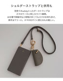 [iPhone 15/14/13専用]salisty noble レザーダイアリーケース｜スマホケース・スマホカバー・iPhoneケース通販のHamee