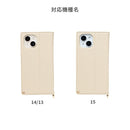 【iPhone 15/14/13専用】salisty noble レザーダイアリーケース