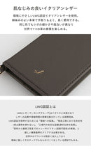 【iPhone 15/14/13専用】salisty noble レザーダイアリーケース