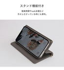 [iPhone 15/14/13専用]salisty noble レザーダイアリーケース｜スマホケース・スマホカバー・iPhoneケース通販のHamee