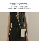 【iPhone 15/14/13専用】salisty noble レザーダイアリーケース