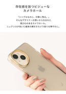 [iPhone 15/15Pro/14/14 Pro/13/13 Pro/13 mini/12/12 Pro/12 mini専用]salisty(サリスティ)クリアカラー耐衝撃ハードケース