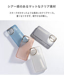 [iPhone 15/15Pro/14/14 Pro/13/13 Pro/13 mini/12/12 Pro/12 mini専用]salisty(サリスティ)クリアカラー耐衝撃ハードケース