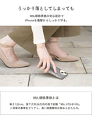[iPhone 15/15Pro/14/14 Pro/13/13 Pro/13 mini/12/12 Pro/12 mini専用]salisty(サリスティ)クリアカラー耐衝撃ハードケース