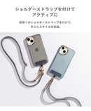[iPhone 15/15Pro/14/14 Pro/13/13 Pro/13 mini/12/12 Pro/12 mini専用]salisty(サリスティ)クリアカラー耐衝撃ハードケース
