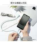 humor USB 2.0 CABLE TYPE-C to TYPE-C 1.0m