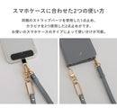 salisty noble レザーショルダーストラップ