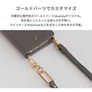 salisty noble レザーショルダーストラップ