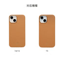 [iPhone 15/14/13専用]salisty noble MagSafe対応 レザーハードケース