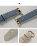 [Apple Watch Series 9/SE(第2/1世代)/8/7/6/5/4/3/2/1(38-41mm)専用]salisty noble レザーバンド