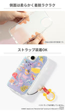 [iPhone 15専用]ディズニーキャラクター HIGHER ハイブリッドケース｜スマホケース・スマホカバー・iPhoneケース通販のHamee
