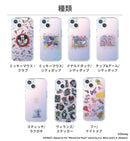 [iPhone 15専用]ディズニーキャラクター HIGHER ハイブリッドケース｜スマホケース・スマホカバー・iPhoneケース通販のHamee