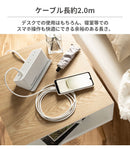 humor USB 2.0 CABLE TYPE-C to TYPE-C 2.0m