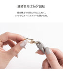 salisty PUレザーハンドストラップ