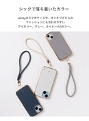 salisty PUレザーハンドストラップ