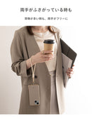 salisty PUレザーハンドストラップ