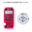 humor handy Plus AC PD30W対応 USB タップ