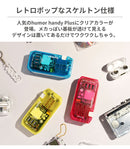 humor handy Plus AC PD30W対応 USB タップ