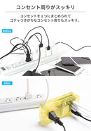 humor handy Plus AC PD30W対応 USB タップ