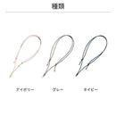salisty PUレザーショルダーストラップ