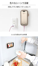 ディズニーキャラクター MagSafe対応 Wall Mounted スマートフォンホルダー(ミッキーアイコン)